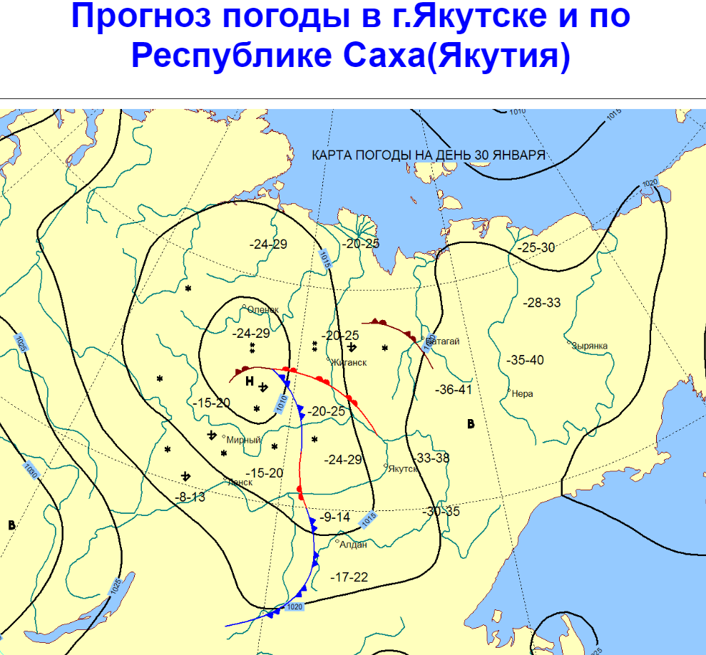 Погода в якутске на 10 дне. Карта погоды. Прогноз погоды Якутия карта погоды. Карта ветров Якутии. Климатическая карта Якутии.