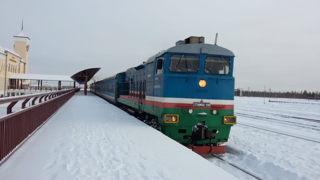 Жд Билеты Бестях Нерюнгри Купить