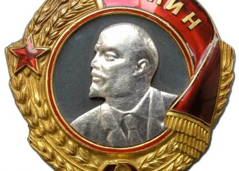 26 января: Ленинград награжден орденом Ленина