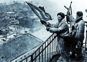 27 января: Снята блокада Ленинграда