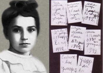 23 января: Родилась Таня Савичева