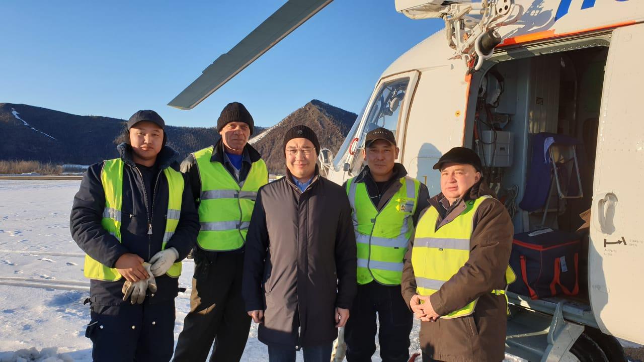 авиабилет батагай якутск полярные авиалинии