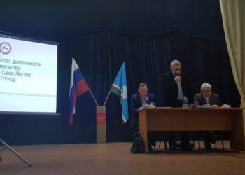 В Томпонском районе идет отчет правительства Якутии за 2019 год