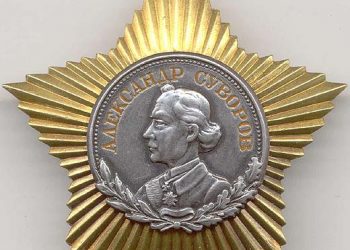 29 июля 1942 года: учреждение ордена Суворова