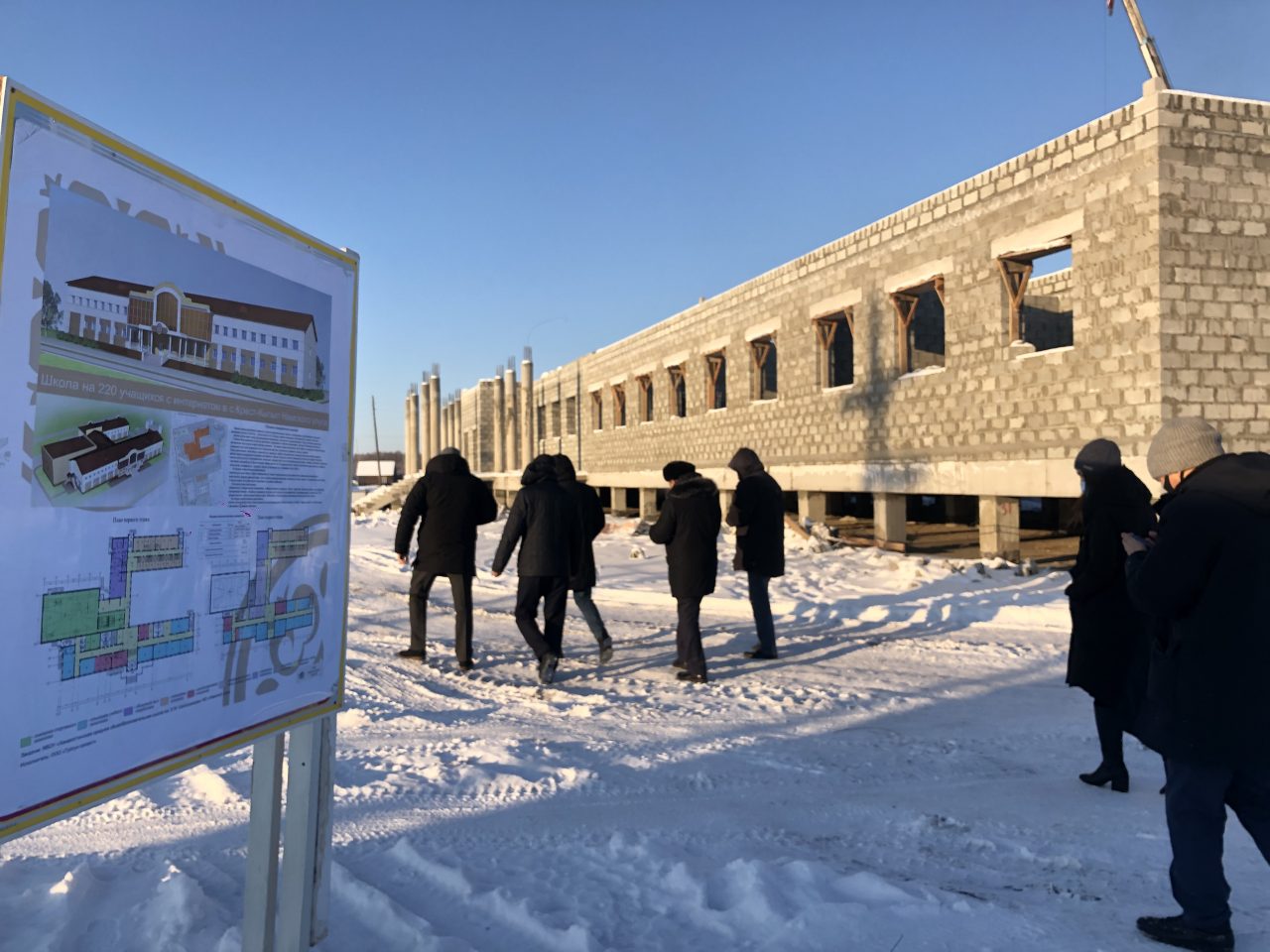 В Намском районе строятся новое жилье и соцобъекты | 29.11.2020 | Якутск -  БезФормата