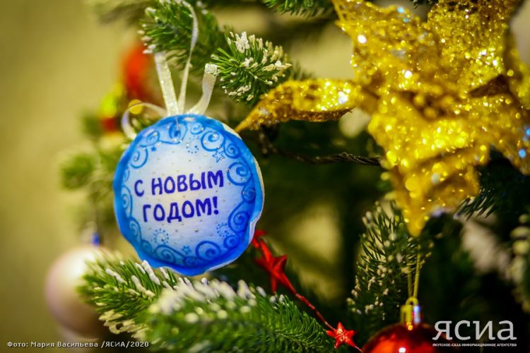 Куда Сходить В Новогодние Куда Сходить В Новогодние