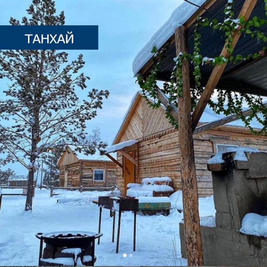 Уютные домики, рыбалка, отдых: Зимний туризм в Намском районе
