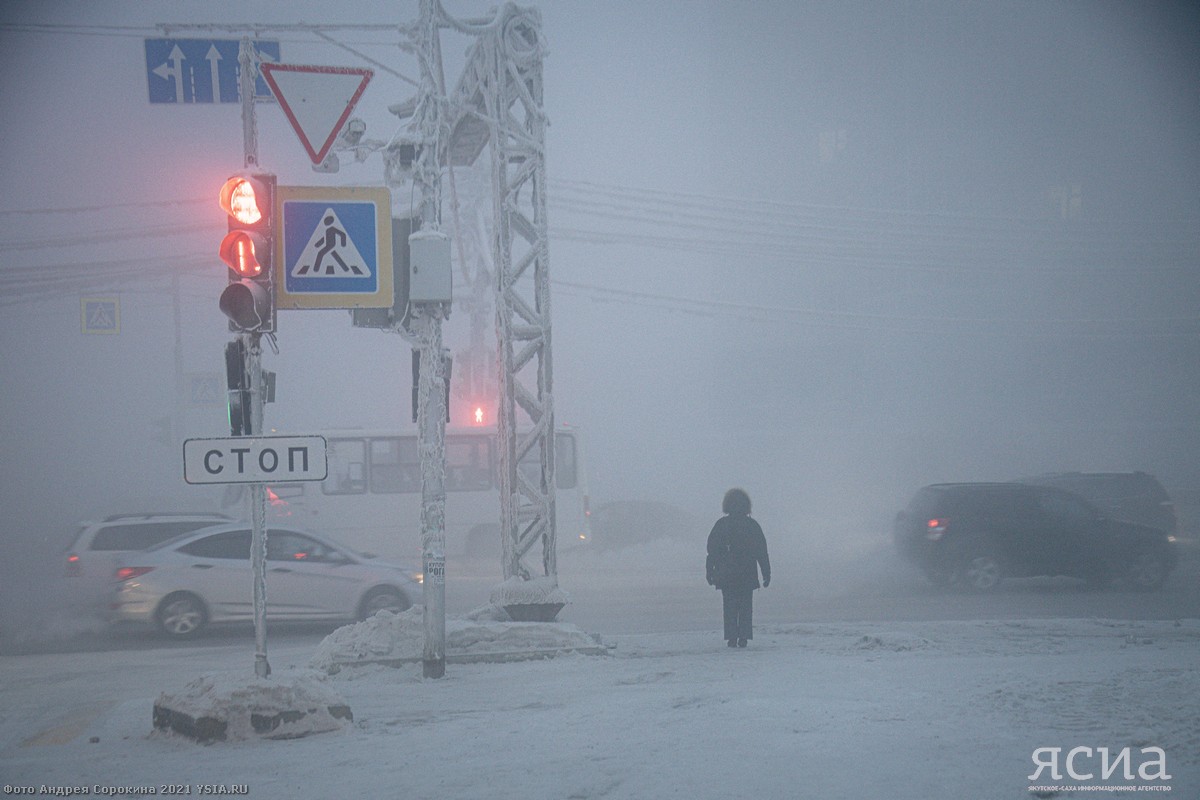 Город якутск температура. Аномальная зима в Якутии. Мороз 80 градусов в Якутии. Якутия Морозы -80. Аномальные холода в Якутии 2021.