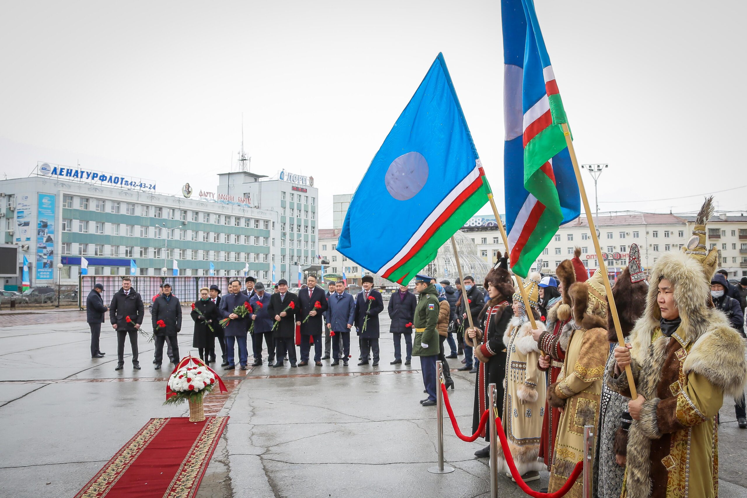 День республики саха картинки