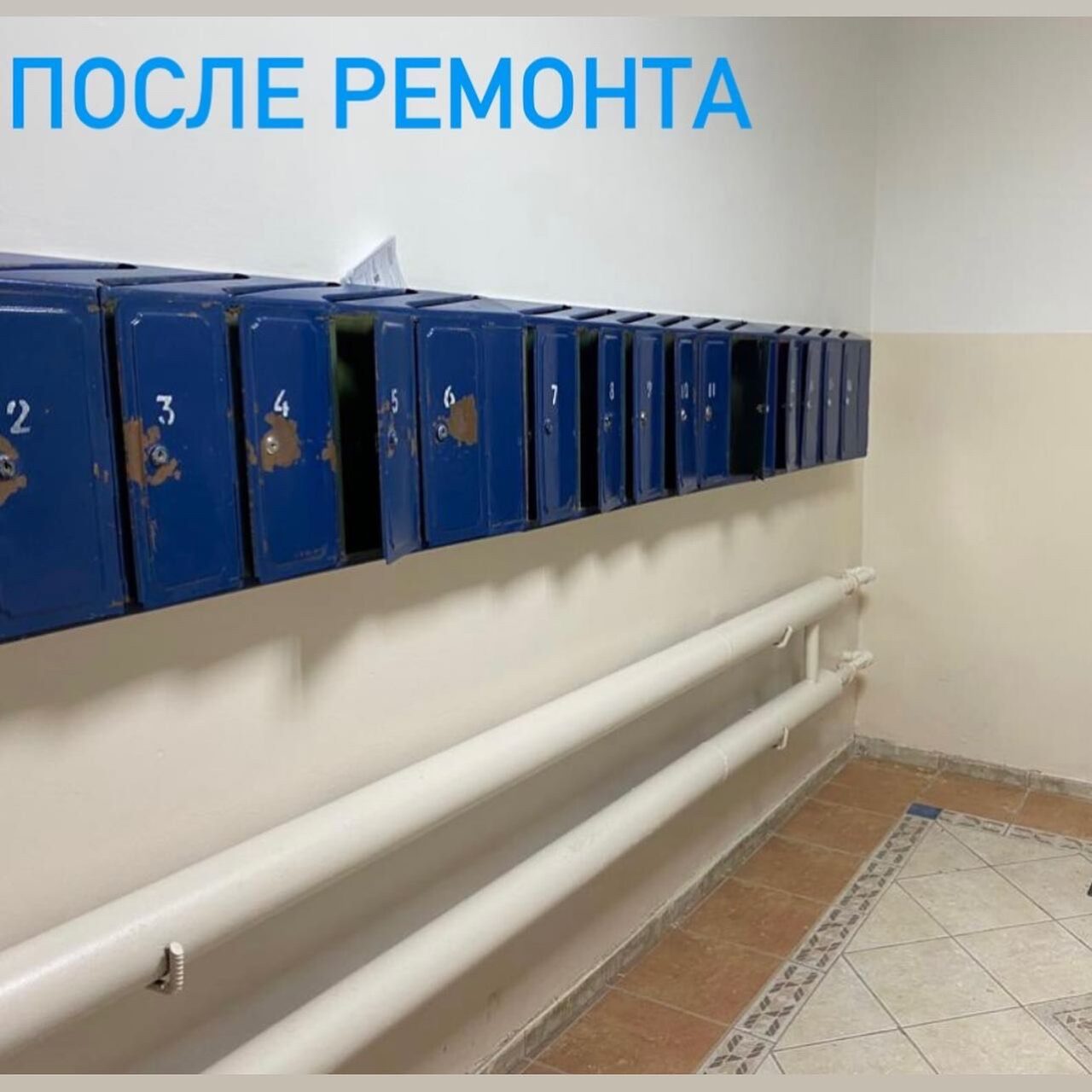 В подъезде многоквартирного дома Якутска произведен ремонт после  вмешательства Управления госстройжилнадзора | 02.03.2022 | Якутск -  БезФормата