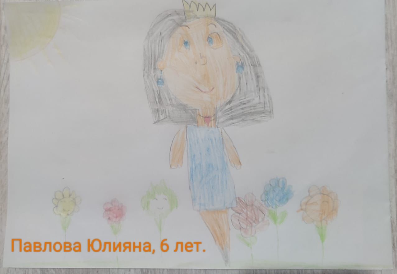 Юлияна Павлова, 6 лет
