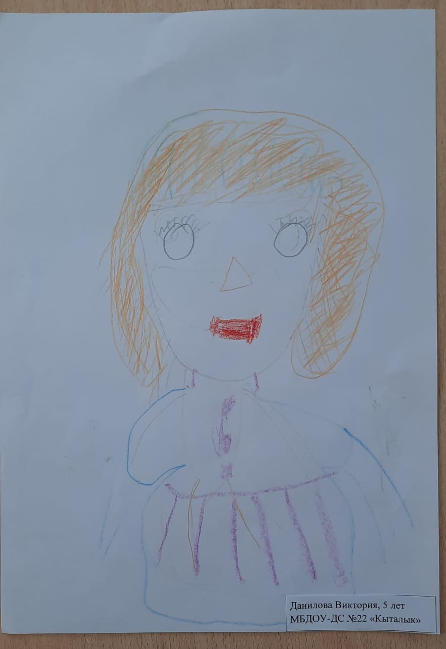 Виктория Данилова, 5 лет
