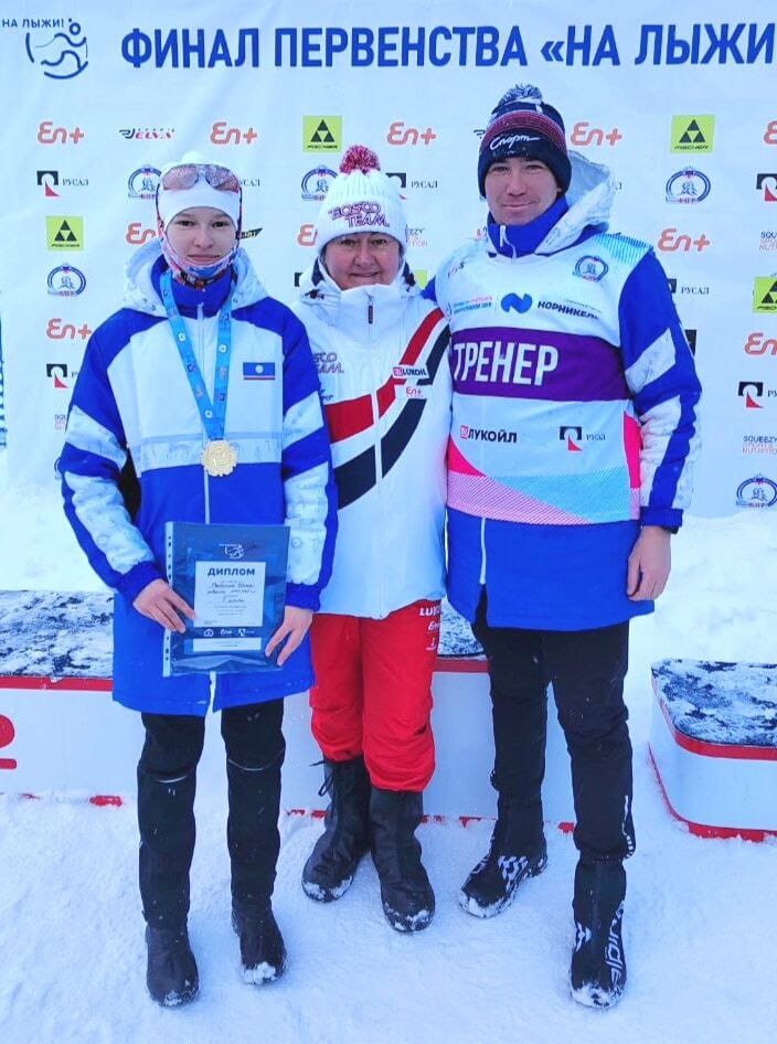 Три «золота» взяли лыжники Якутии в первый день II Арктических игр