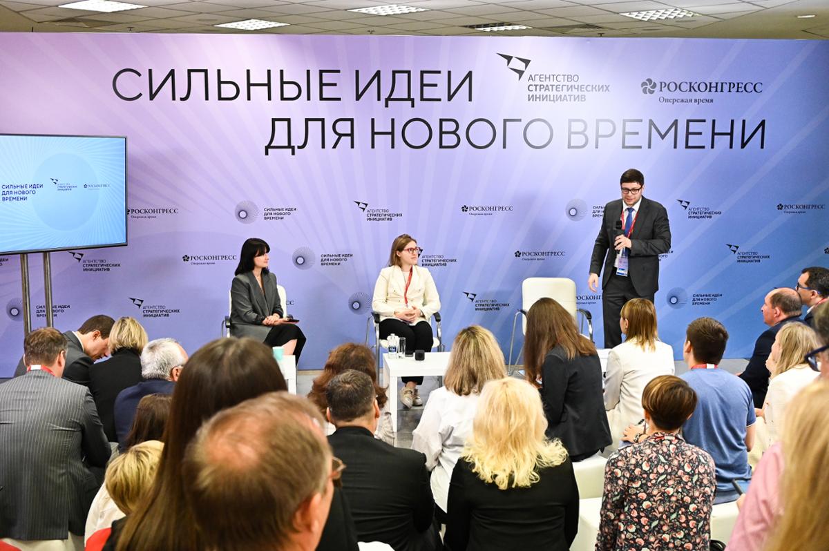 Сильные идеи нового времени 2025 топ 1000. Сильные идеи нового времени 2025 топ 1000