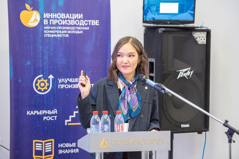 Пошла н п к. Пошла н п к