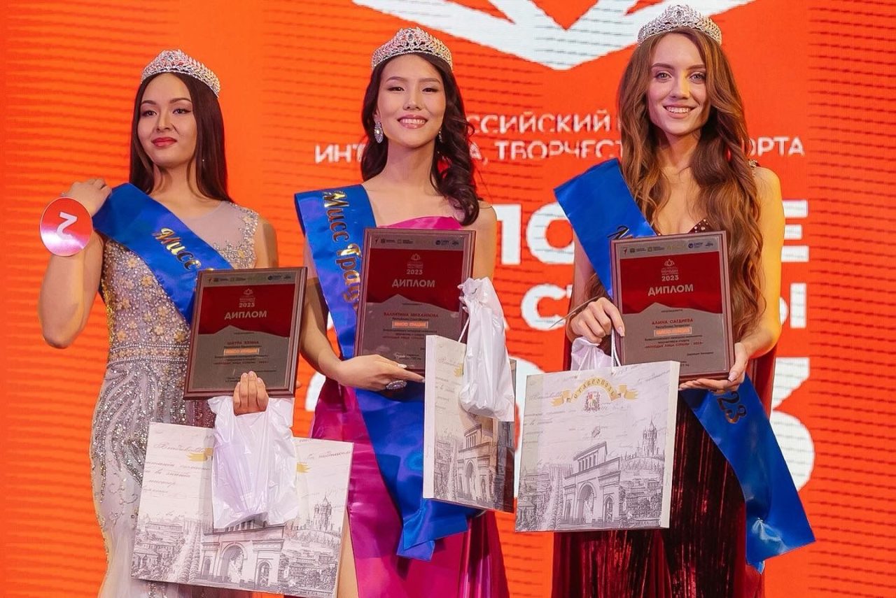 Вице-мисс Валентина Михайлова: я старалась выложиться на все 100% —  Yakutia-daily.ru