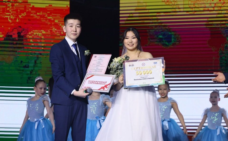 правительство молодым семьям. правительство молодым семьям. ипотека многодетным. счастливая семья ипотека. ипотечное кредитование.