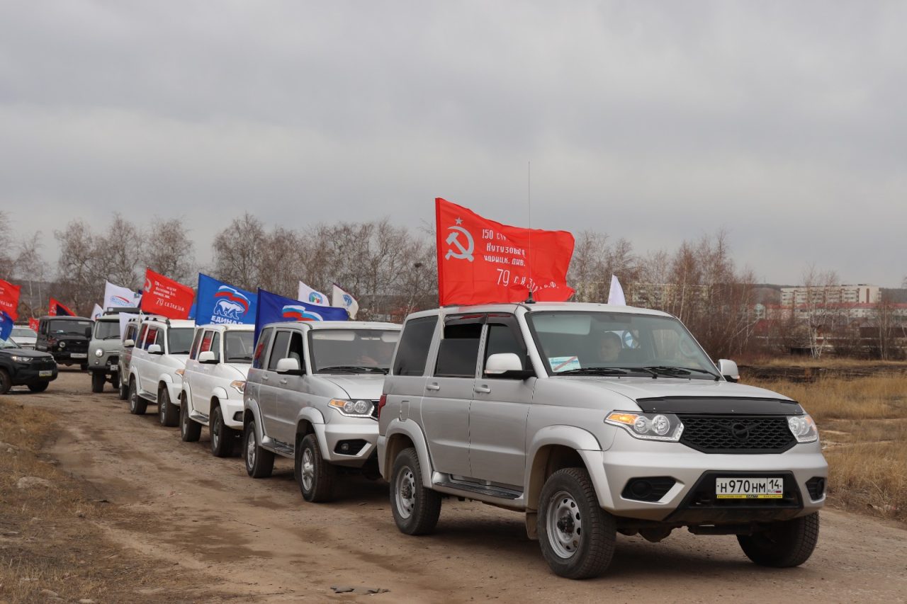 В Якутске прошел автопробег, приуроченный ко Дню Победы — Yakutia-daily.ru