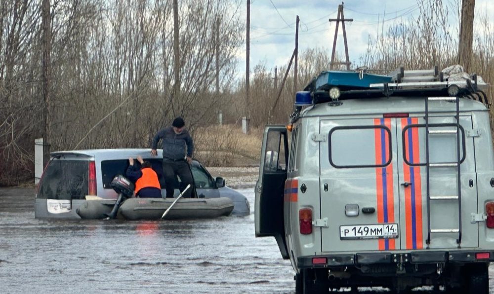 Фото Службы спасения Якутии