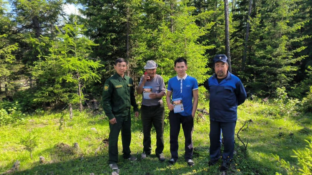 Фото Министерства экологии, природопользования и лесного хозяйства Якутии