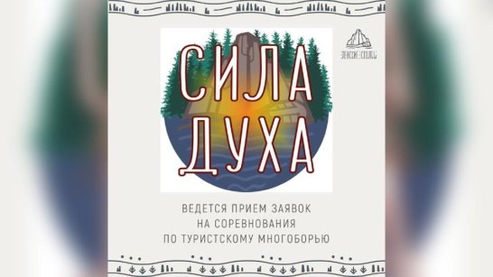 Фото с сайта sakha.gov.ru