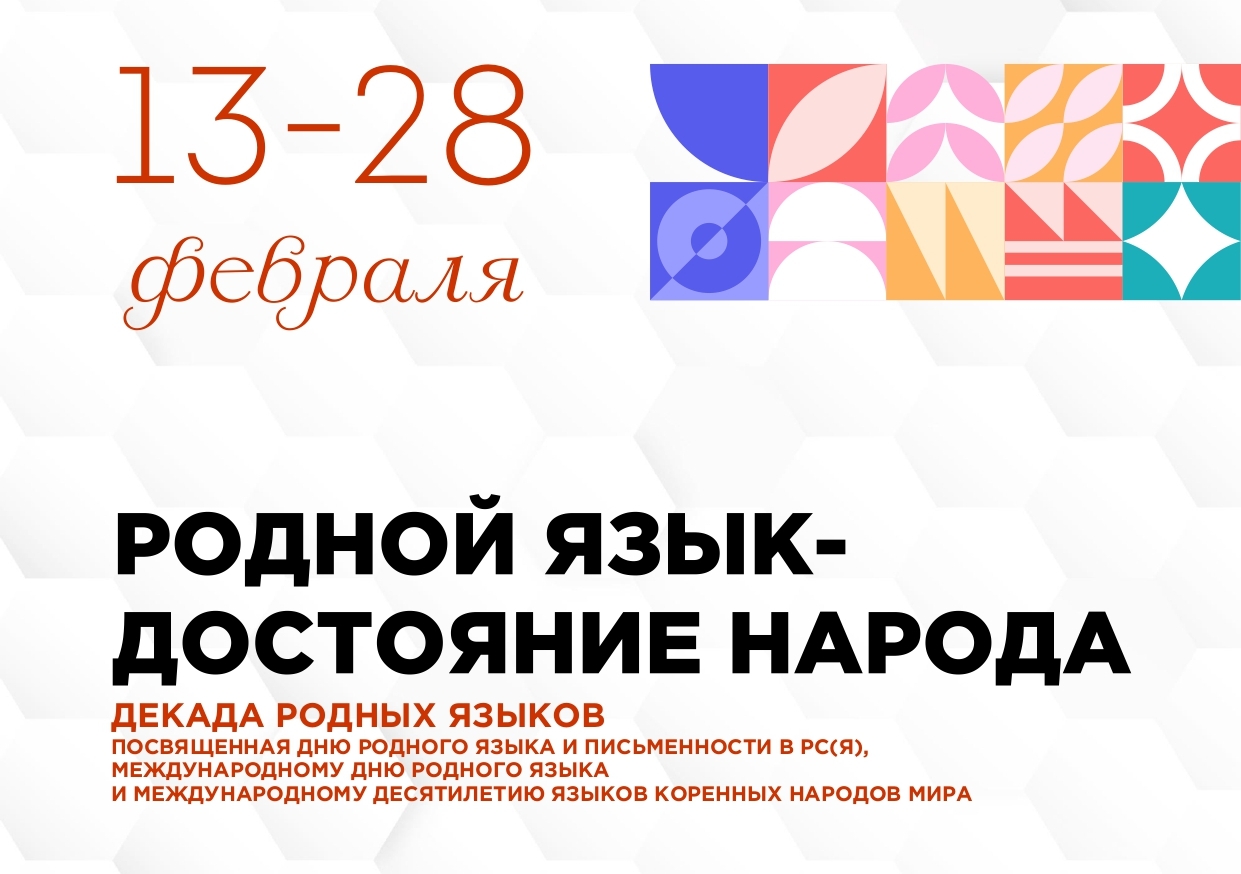 Открытка 10 месяцев малышу