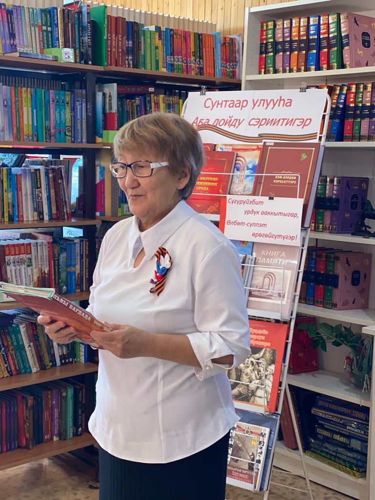 Римма Павлова