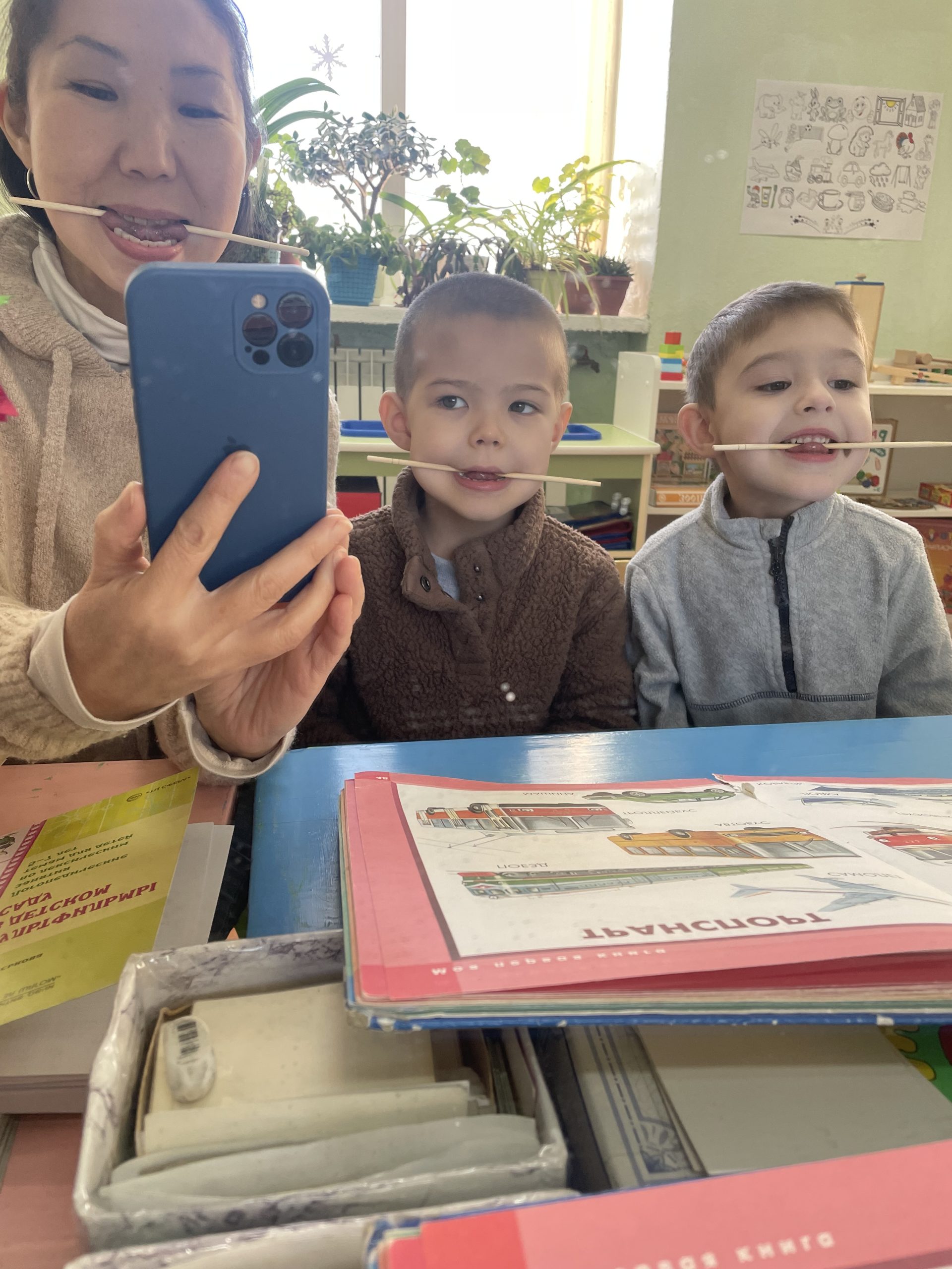 Анастасия Эверстова