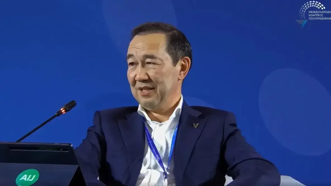 Фото с сайта sakha.gov.ru