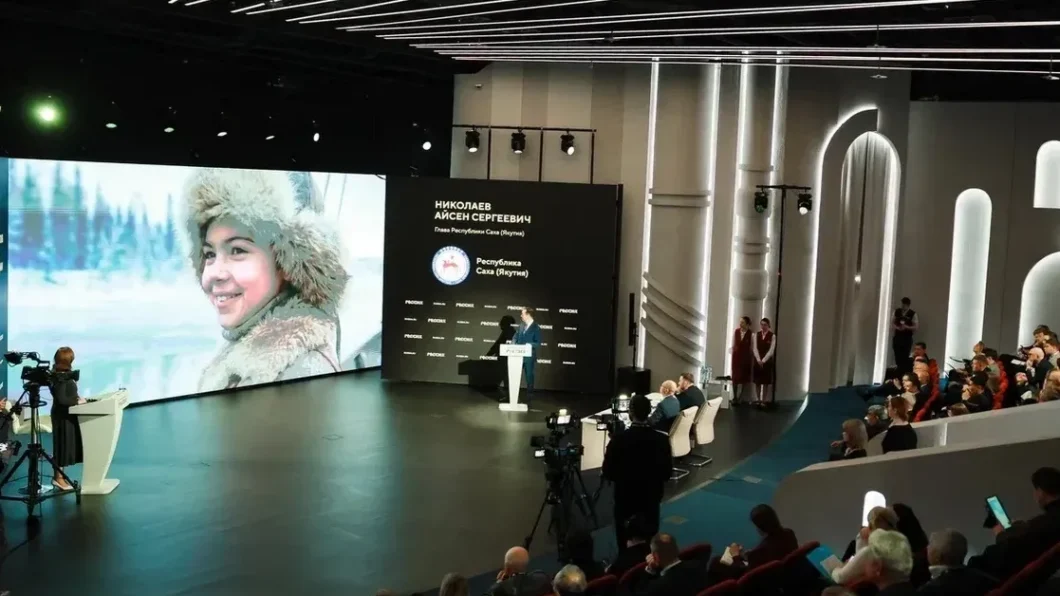 Фото: сайт sakha.gov.ru.